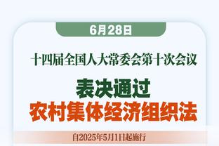 CJ谈瓦兰：他打得很棒 在篮下的终结能力很强 每场都能依靠他